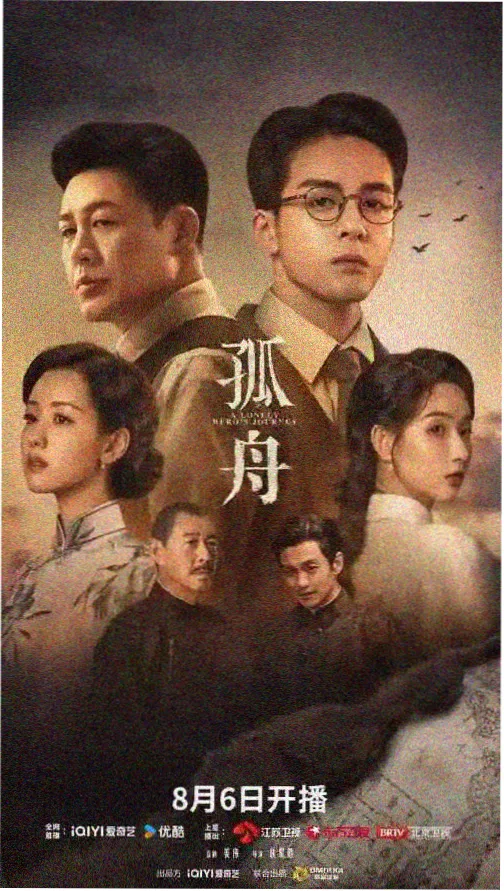 甜蜜惩罚真人版全集在线观看