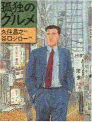 爱看健康换季作息饮水微调抽屉封面